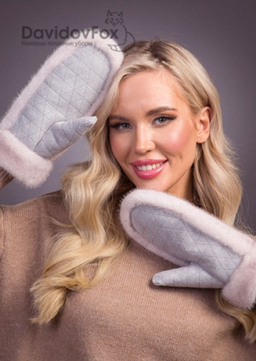 Варежки норка замша колотый лед