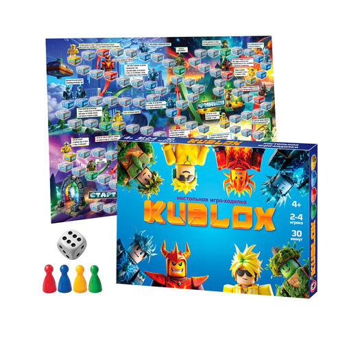 Игра-"ходилка" в коробке "Kublox" игровое поле 59*42см (03205) 4+