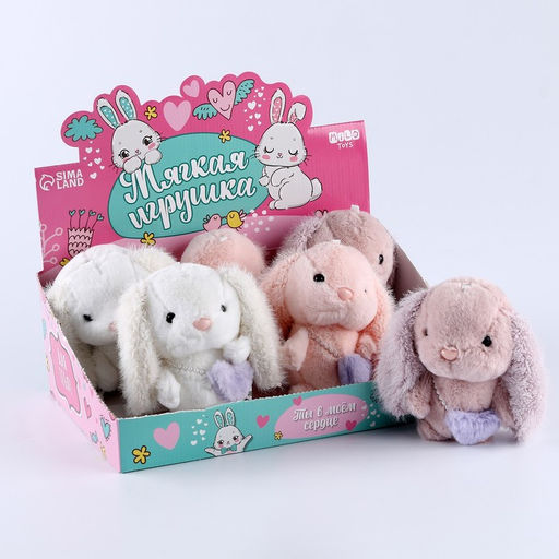 Цена за 6 шт. Мягкая игрушка в шоубоксе, зайка, микс - Milo toys фото 2