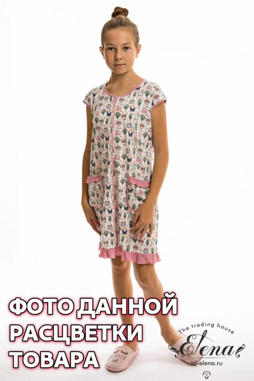 Халат Арт. 21934 5-набивка - Елена фото 3