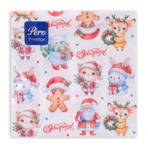 Цена за 2 шт. Салфетки новогодние бумажные Pero Prestige Сказочные помощники, 3 слоя, 33?33 см, 20 шт.