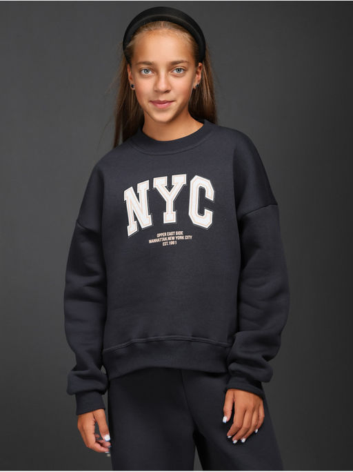 Костюм "Нук" Графит Детский