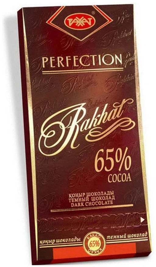 Рахат" 65% 100гр/Рахат/АКЦИЯ/