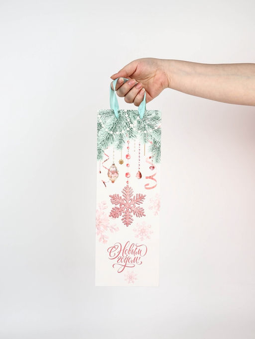 Набор пакетов под бутылку «Чудеса», 3 шт, 13 × 36 × 10 см