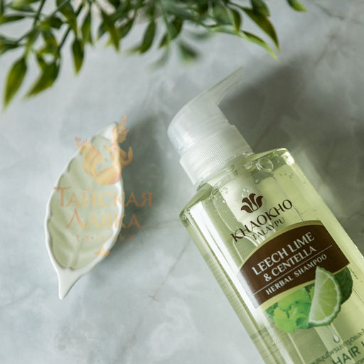 Шампунь Бессульфатный от Выпадения Каффир Лайм и Центелла KHAOKHO, 450 мл  фото 2