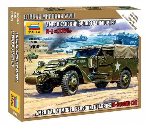 Зв.6245 Бронетранспортер М-3 "Скаут" /40