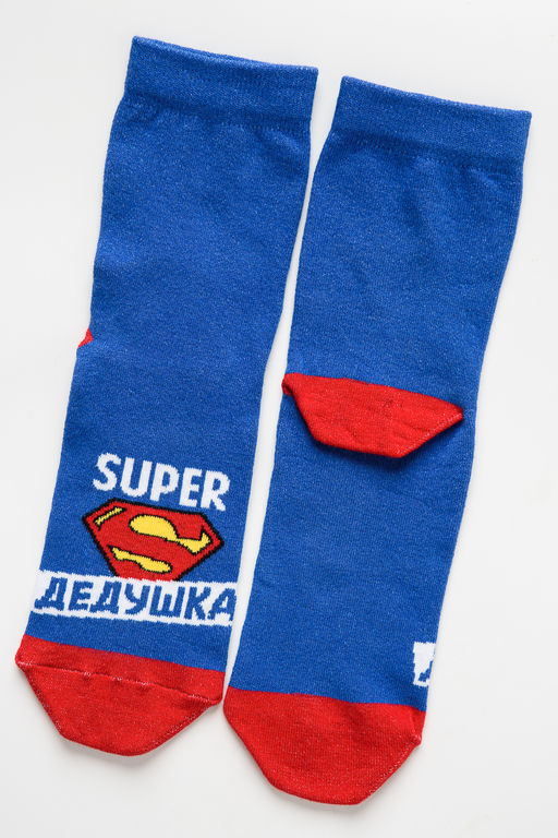 Носки мужские Супер дедушка