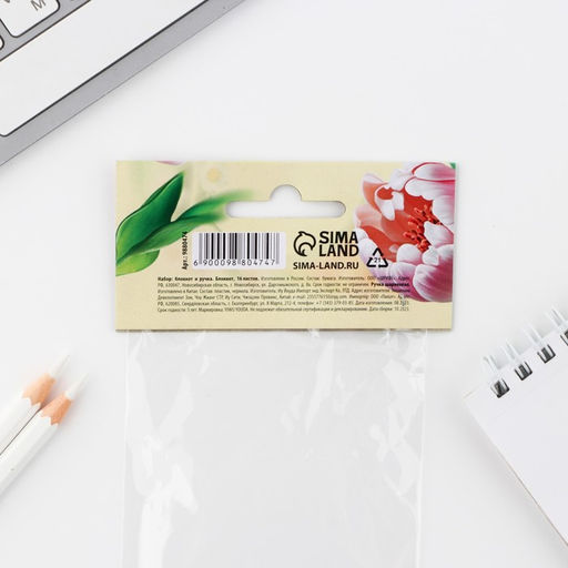 Подарочный набор, блокнот 16 листов A7 и ручка пластик 8 марта: Самой нежной - Artfox фото 7