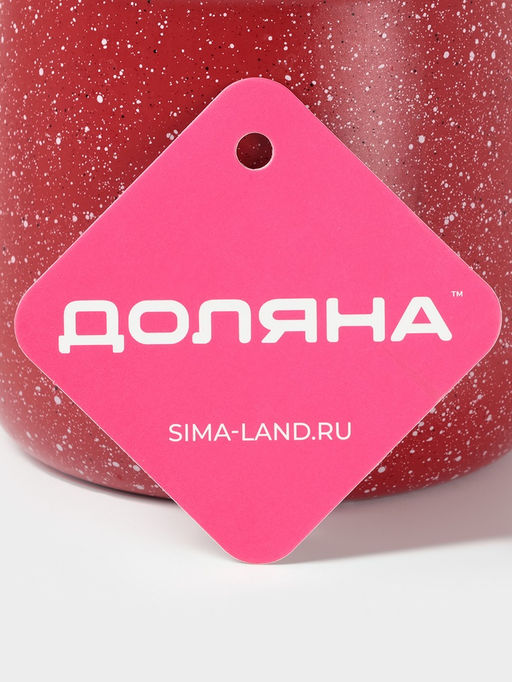 Турка Доляна Мрамор рэд, 800 мл, d=10 см, антипригарное покрытие, индукция, красная  фото 6