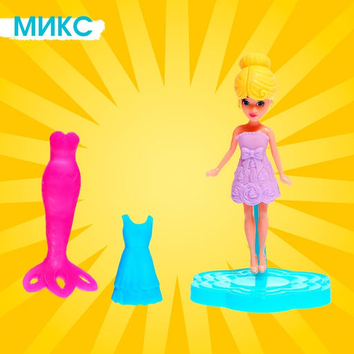 Кукла сказочная Эмма разборная, с аксессуарами, МИКС - Simaland фото 16