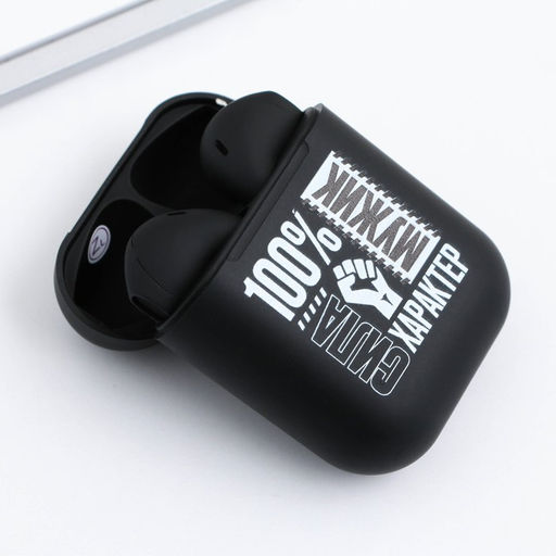 Наушники беспроводные 100% мужик, модель LV-142, 9.7?9.7 см