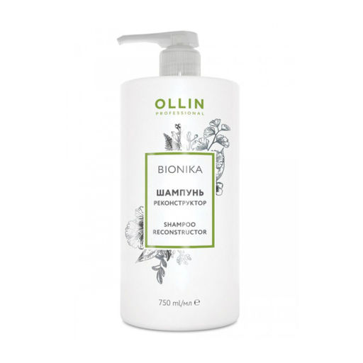 BioNika Шампунь реконструктор Shampoo Reconstructor 726642