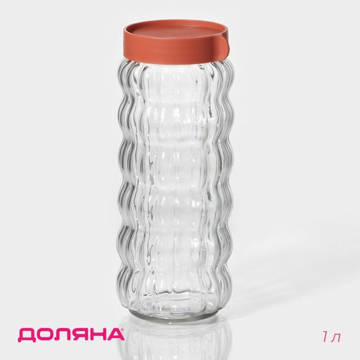 Банка для сыпучих продуктов Доляна «Коралл», 1 л, 9×23 см, с пластиковой крышкой, стекло, прозрачная