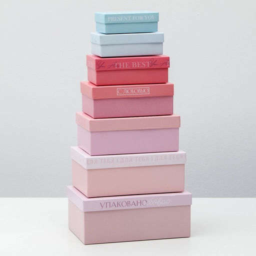 Набор коробок подарочных 15 в 1 Нежность, 12 х 6.8 х 4 см - 46.6 х 30.2 х 17.5 см - Дарите счастье фото 6