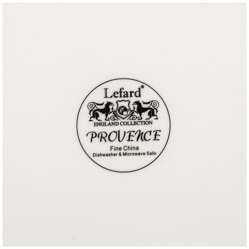 НАБОР ТАРЕЛОК СУПОВЫХ LEFARD ПРОВАНС АЖУР 2 ШТ. 22 СМ  фото 4