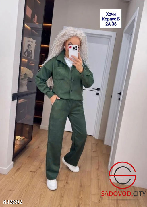 Костюм женский (рубашка и штаны) - Bruno фото 3