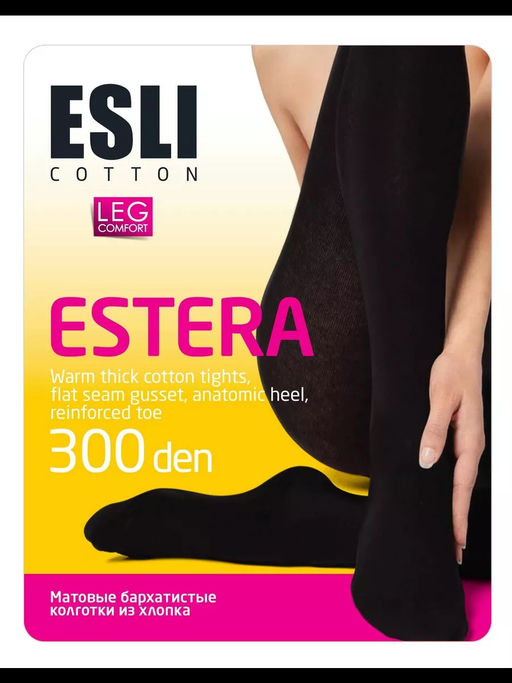 Колготки теплые ESLI ESTERA 300 nero - Conte elegant фото 10