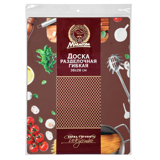 Доска разделочная гибкая 38х28см пластик.