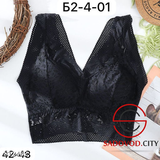 Топик женский с широкими бретельками