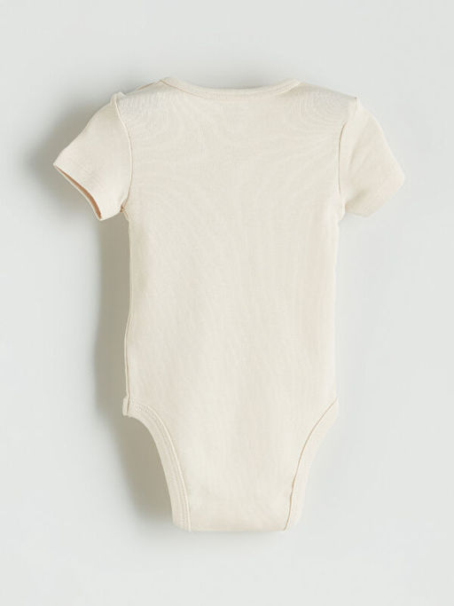 K?sa Kollu Bisiklet Yaka Erkek Bebek Body