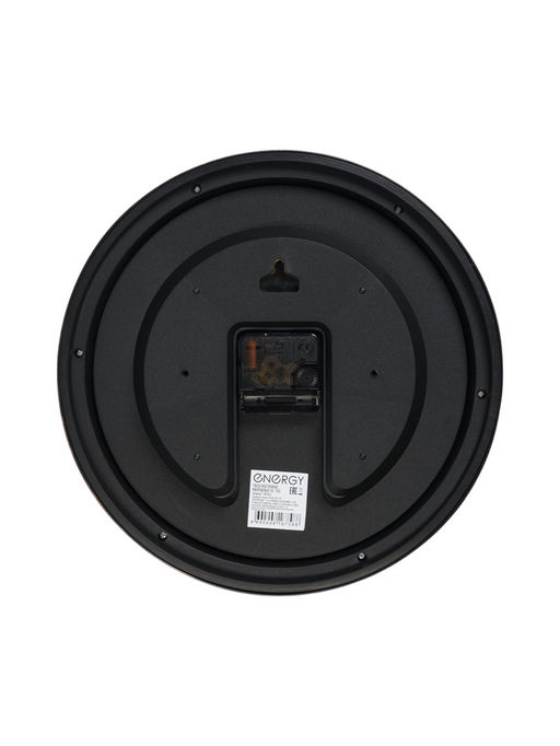 Часы настенные ENERGY ЕС-155, интерьерные, d=30.5 см, плавный ход, коричневые