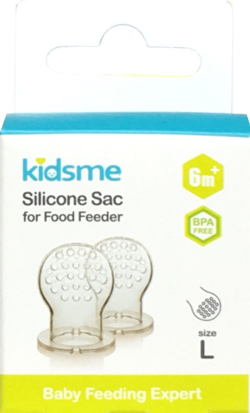 Kidsme / Насадка силиконовая сменная