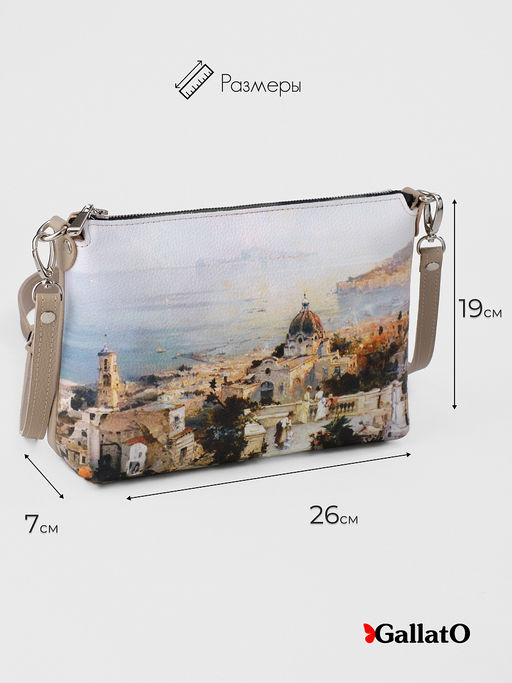 Сумка женская Jane print - Gallato фото 2