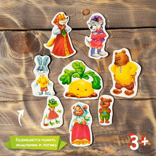 Обучающие магниты Сказки - Лесная мастерская фото 3