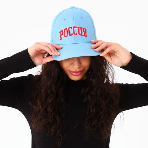 Кепка мужская «Россия», цвет синий , р-р 56