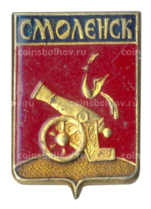 Значок Смоленск