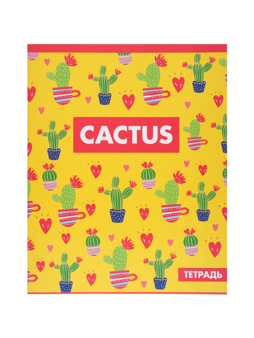 Набор тетрадей 36 листов в клетку, Calligrata «Кактус», 5 штук
