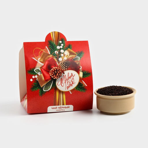 Чай черный новогодний С новым годом, с чабрецом, 50 г - Фабрика счастья фото 2