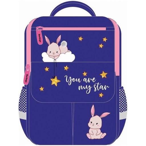 Рюкзак Berlingo Concept "Bunny and stars" (RU06606) 35*27*16см, облегченный, 1 отделение, 4 кармана, эргономичная спинка
