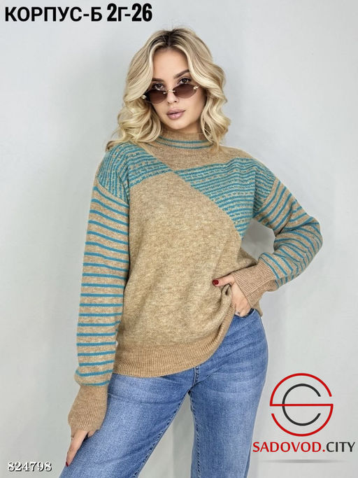 Кофта женская с рисунком