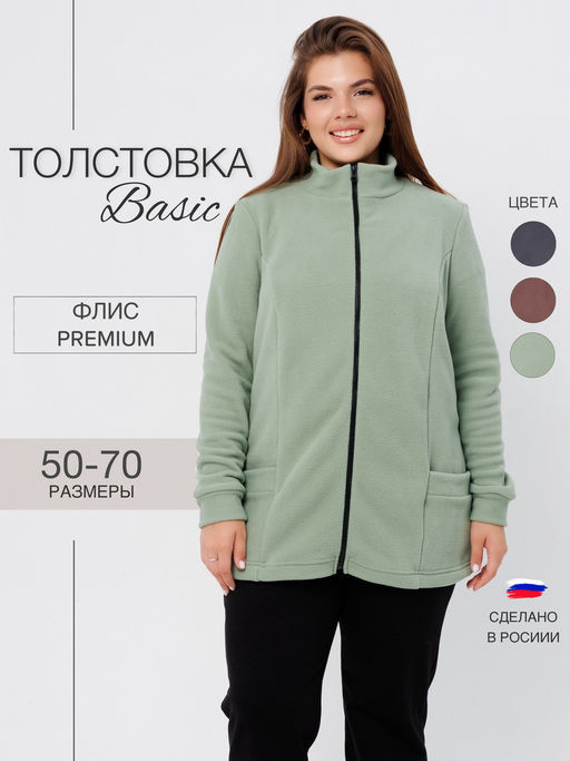 ТолстовкаТж-37 Толстовка женская (флис) Фисташка