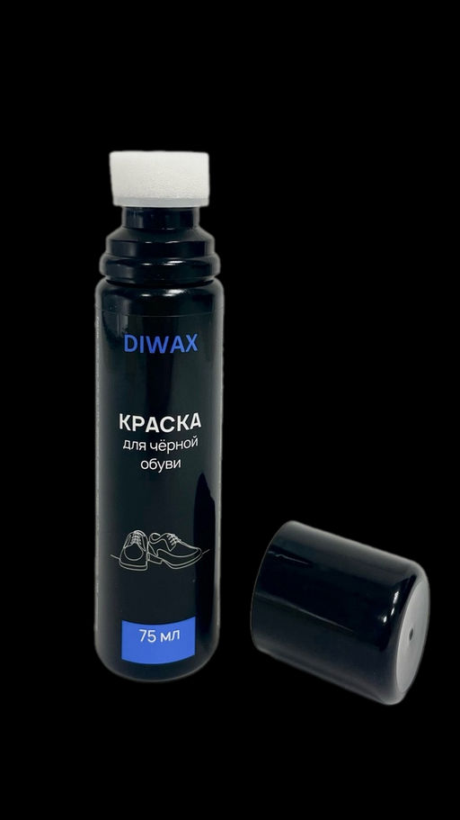 Краска для черной обуви Diwax 711  фото 3