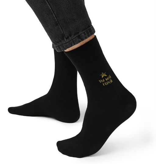 OMSA STYLE 510 - Nero/Ты мой герой  фото 3