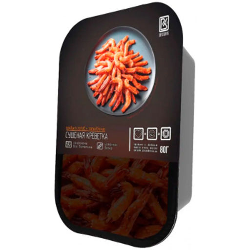 Ого.ВкусноКуб Солёная сушеная креветка 20г
