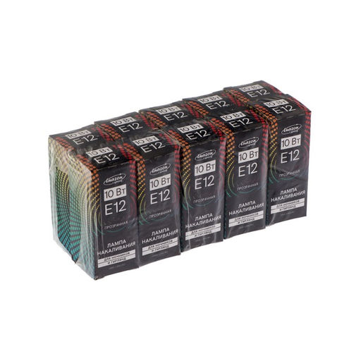 Цена за 10 шт. Лампа накаливания, 10 Вт, E12, 220 В, для ночников и гирлянд, прозрачная