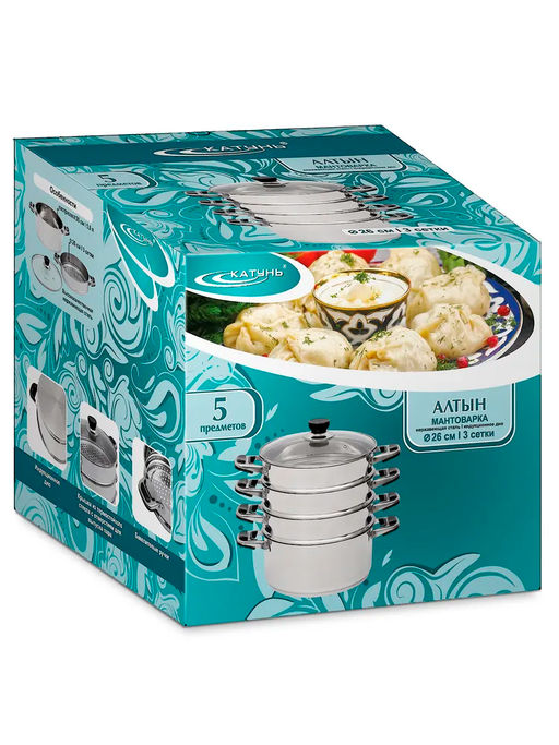 Мантоварка 26см 4- секции КТ-264АТ