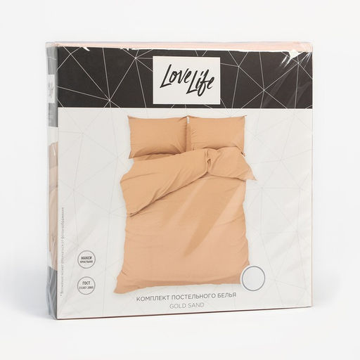 Постельное бельё LoveLife дуэт Gold sand 150х215 см-2 шт, 225х240 см, 50х703 см-2 шт, микрофибра 85 гр  фото 12