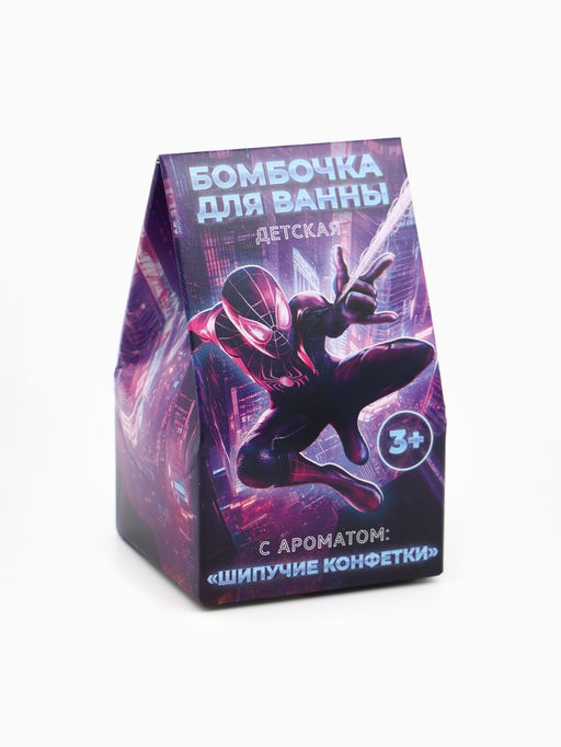 Цена за 2 шт. Бомбочка для ванны детская 40 г, аромат шипучие конфетки, в коробке, Человек-паук