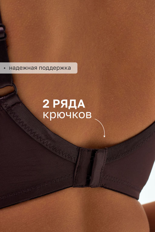 Бюстгальтер 21391 мягкий кружевной на косточках OIRO