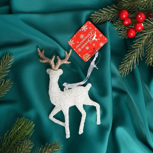 Цена за 2 шт. Ёлочная игрушка Зимнее волшебство. Морозный олень, 715 см, бело-золотой фото 2