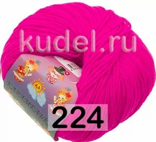 КАРАМЕЛЬКА - Камтекс фото 51