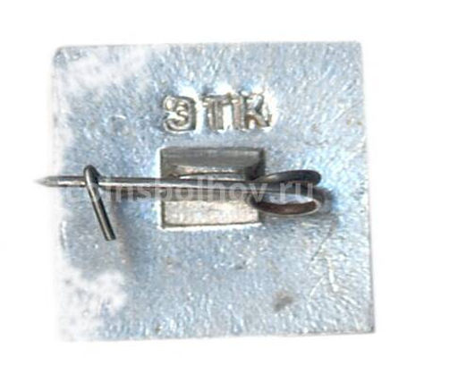 Значок реклманый ДX