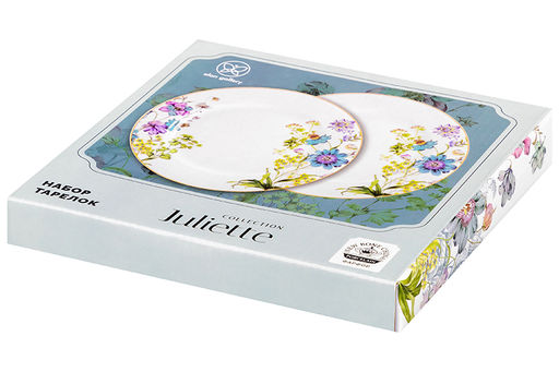 Набор тарелок для закуски 2 пр. 20,5*20,5*1,5 см Juliette NEW BONE CHINA - Elan gallery фото 9