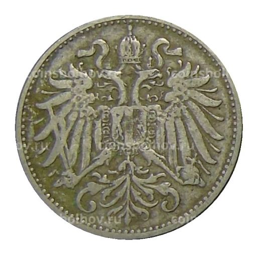 10 геллеров 1894 года Австрия
