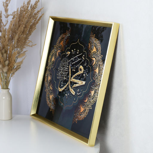 Картина 50х50 Мусульманская / AY-0501 /уп 24/стразы - Галеонтрейд фото 2