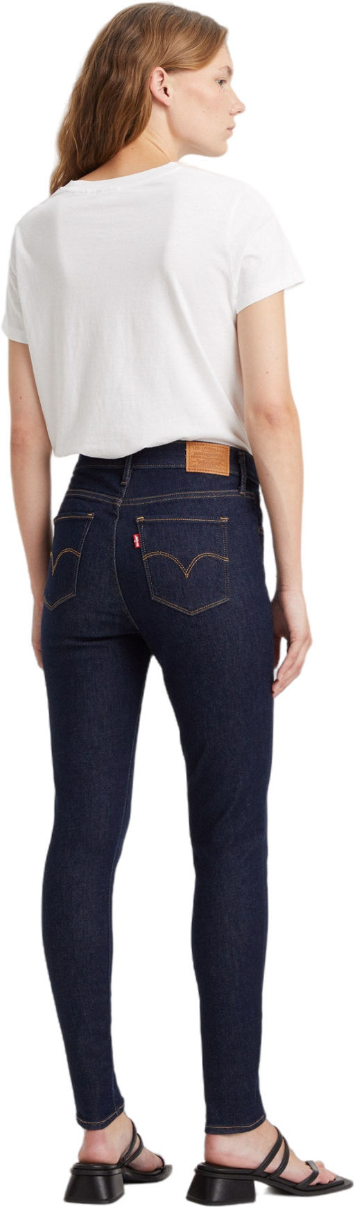 Джинсы женские